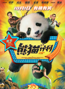 人体私拍套图hdxxxx